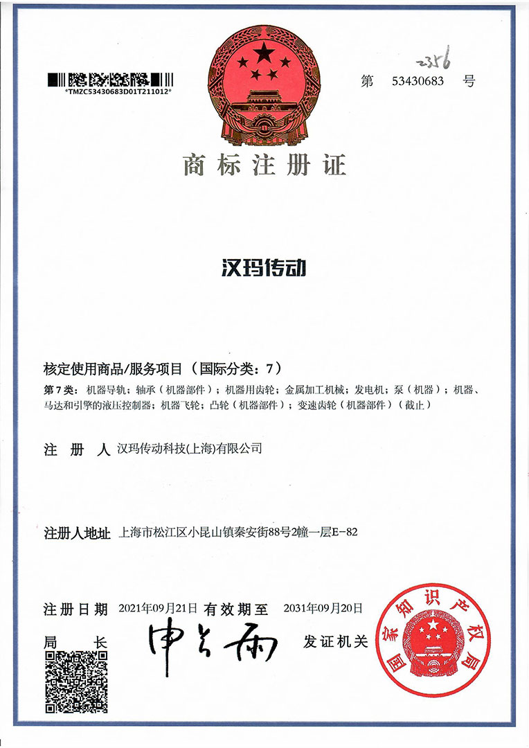 米兰体育app官网下载:机器人电机职业深度剖析陈述：力气的心脏：人形机器人年代的中心驱动力