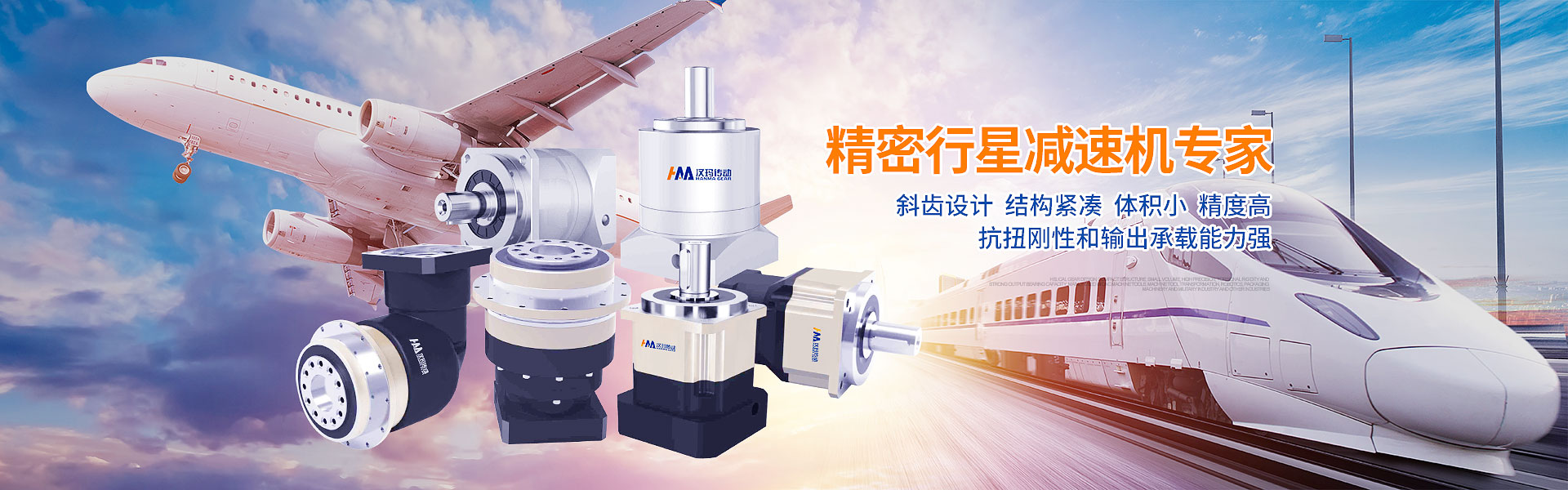 米兰体育app官网下载